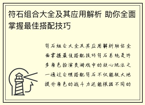 /works/130.html