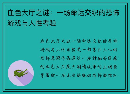 /works/131.html